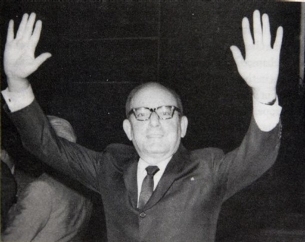 Santo Trafficante Jr.